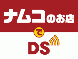 ������#001�Υ���ͥ���/���Ų������å�2 ���ġ��ܲȡ�ȯ�䵭ǰ�����ڡ���7��10���˥�������