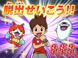 ������#004�Υ���ͥ���/���Ų������å�2 ���ġ��ܲȡ�ȯ�䵭ǰ�����ڡ���7��10���˥�������