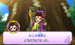 ������#009�Υ���ͥ���/���Ų������å�2 ���ġ��ܲȡ�ȯ�䵭ǰ�����ڡ���7��10���˥�������