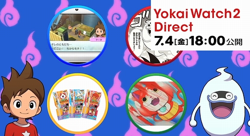 Ųå2 Direct 2014.7.4 ͽ 