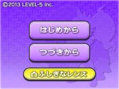 ������#003�Υ���ͥ���/���Ų������å�2 ���ġ��ܲȡ����̤��Ų��ȡȤȤ�����ɤˤʤ�롤������Ų������å��פȤ�Ϣư���Ǥ��ǧ���褦