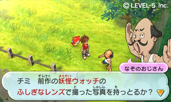 ������#008�Υ���ͥ���/���Ų������å�2 ���ġ��ܲȡ����̤��Ų��ȡȤȤ�����ɤˤʤ�롤������Ų������å��פȤ�Ϣư���Ǥ��ǧ���褦