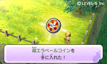 ������#009�Υ���ͥ���/���Ų������å�2 ���ġ��ܲȡ����̤��Ų��ȡȤȤ�����ɤˤʤ�롤������Ų������å��פȤ�Ϣư���Ǥ��ǧ���褦