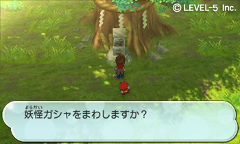 ������#010�Υ���ͥ���/���Ų������å�2 ���ġ��ܲȡ����̤��Ų��ȡȤȤ�����ɤˤʤ�롤������Ų������å��פȤ�Ϣư���Ǥ��ǧ���褦