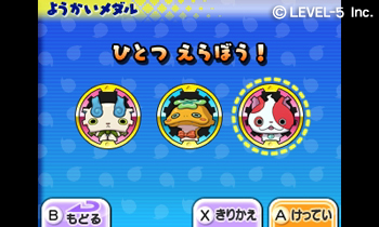 ������#011�Υ���ͥ���/���Ų������å�2 ���ġ��ܲȡ����̤��Ų��ȡȤȤ�����ɤˤʤ�롤������Ų������å��פȤ�Ϣư���Ǥ��ǧ���褦