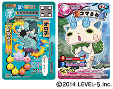 ������#007�Υ���ͥ���/2�С������ǳڤ����RPG���Ų������å�2 ���ġ��ܲȡפ�����ȯ�䡣�������������饹�Ȥ�Ȥä�LINE������פ�2��Ϣ³�ۿ��⥹������