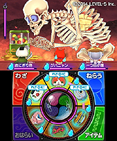 画像集#003のサムネイル/「妖怪ウォッチ2 元祖/本家」は発売初週に累計130万本を販売