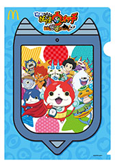 画像集#018のサムネイル/「妖怪ウォッチ」とマクドナルドのコラボキャンペーンを本日より順次開始