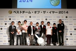 画像集#004のサムネイル/「妖怪ウォッチ」プロジェクトが,2014年に最も活躍した“チーム”として表彰