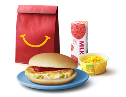 画像ギャラリー No.002のサムネイル画像 / マクドナルドのハッピーセットで「妖怪ウォッチ」の時計型おもちゃがもらえる。12月11日から