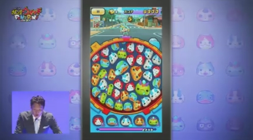 スマホ用パズルゲーム 妖怪ウォッチ ぷにぷに が15年夏に配信 事前登録受付が本日スタート予定