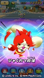 ꡼ No.008 | ޥѥѥ륲Ųå פˤפˡפ2015ǯƤۿϿդͽ