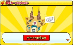 ���������꡼ No.001�Υ���ͥ������ / ���Ų������å��פȥ����ϥĤΥ���ܴ����Ų��ɥ饤�ַײ�ס����Ų������ɤδ������᡼������������