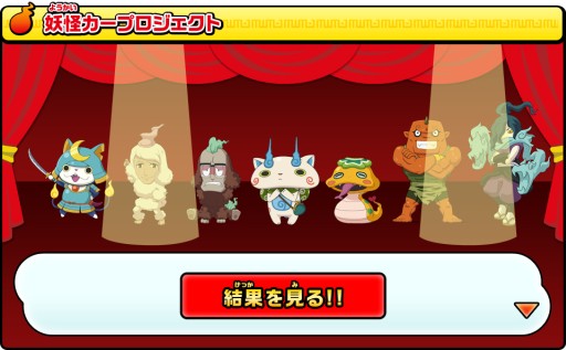 ���������꡼ No.004�Υ���ͥ������ / ���Ų������å��פȥ����ϥĤΥ���ܴ����Ų��ɥ饤�ַײ�ס����Ų������ɤδ������᡼������������