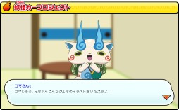 ���������꡼ No.005�Υ���ͥ������ / ���Ų������å��פȥ����ϥĤΥ���ܴ����Ų��ɥ饤�ַײ�ס����Ų������ɤδ������᡼������������