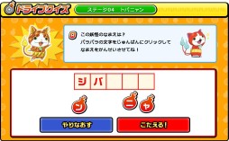 ���������꡼ No.008�Υ���ͥ������ / ���Ų������å��פȥ����ϥĤΥ���ܴ����Ų��ɥ饤�ַײ�ס����Ų������ɤδ������᡼������������