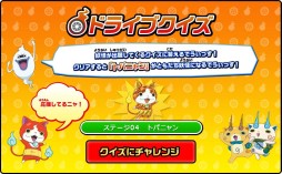 ���������꡼ No.009�Υ���ͥ������ / ���Ų������å��פȥ����ϥĤΥ���ܴ����Ų��ɥ饤�ַײ�ס����Ų������ɤδ������᡼������������