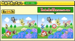 ���������꡼ No.010�Υ���ͥ������ / ���Ų������å��פȥ����ϥĤΥ���ܴ����Ų��ɥ饤�ַײ�ס����Ų������ɤδ������᡼������������