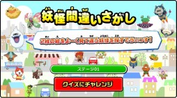 ���������꡼ No.011�Υ���ͥ������ / ���Ų������å��פȥ����ϥĤΥ���ܴ����Ų��ɥ饤�ַײ�ס����Ų������ɤδ������᡼������������