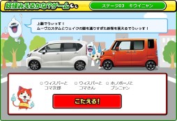 ���������꡼ No.012�Υ���ͥ������ / ���Ų������å��פȥ����ϥĤΥ���ܴ����Ų��ɥ饤�ַײ�ס����Ų������ɤδ������᡼������������