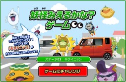 ���������꡼ No.013�Υ���ͥ������ / ���Ų������å��פȥ����ϥĤΥ���ܴ����Ų��ɥ饤�ַײ�ס����Ų������ɤδ������᡼������������