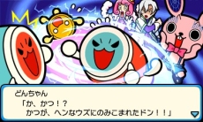 #009Υͥ/3DSݤã ɤȤĤλפ626ȯ䡣̤Ԥ褹ֻ⡼ɡפʤɤξ餫