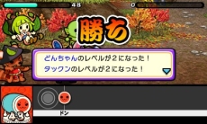 画像集#011のサムネイル/3DS「太鼓の達人 どんとかつの時空大冒険」が6月26日に発売。過去と未来を行き来する「時空大冒険モード」などの情報が明らかに