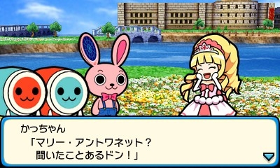 太鼓の達人 どんとかつの時空大冒険 序盤の強敵 ギガントレックス の存在が明らかに キャラクターやステージの情報も 太鼓の達人 どんとかつの時空大冒険 序盤の強敵 ギガントレックス の存在が明らかに キャラクターやステージの情報も