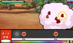 ������#003�Υ���ͥ���/�����ݤ�ã�� �ɤ�Ȥ��Ĥλ����������ס��������ƥ���ͷ�פγ��פ����������Ų������å��ס�MH4�ס֥����ޥ��ס֤դʤä����ס֤��ޥ��פȤΥ���ܤ�