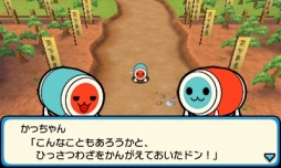 ������#004�Υ���ͥ���/�����ݤ�ã�� �ɤ�Ȥ��Ĥλ����������ס��������ƥ���ͷ�פγ��פ����������Ų������å��ס�MH4�ס֥����ޥ��ס֤դʤä����ס֤��ޥ��פȤΥ���ܤ�