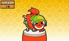 ������#016�Υ���ͥ���/�����ݤ�ã�� �ɤ�Ȥ��Ĥλ����������ס��������ƥ���ͷ�פγ��פ����������Ų������å��ס�MH4�ס֥����ޥ��ס֤դʤä����ס֤��ޥ��פȤΥ���ܤ�