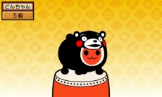 ������#021�Υ���ͥ���/�����ݤ�ã�� �ɤ�Ȥ��Ĥλ����������ס��������ƥ���ͷ�פγ��פ����������Ų������å��ס�MH4�ס֥����ޥ��ס֤դʤä����ס֤��ޥ��פȤΥ���ܤ�