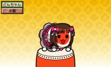 ������#023�Υ���ͥ���/�����ݤ�ã�� �ɤ�Ȥ��Ĥλ����������ס��������ƥ���ͷ�פγ��פ����������Ų������å��ס�MH4�ס֥����ޥ��ס֤դʤä����ס֤��ޥ��פȤΥ���ܤ�