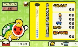 ������#001�Υ���ͥ���/�����ݤ�ã�� �ɤ�Ȥ��Ĥλ����������ס������Τ��ۻҤȥ���ܥ졼�����