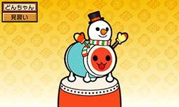 ������#001�Υ���ͥ���/�����ݤ�ã�� �ɤ�Ȥ��Ĥλ����������ס��ڶʡ������ޤĤ������פ�̵���ۿ���