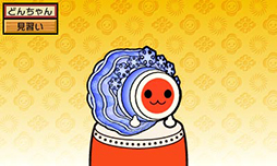 ������#002�Υ���ͥ���/�����ݤ�ã�� �ɤ�Ȥ��Ĥλ����������ס��ڶʡ������ޤĤ������פ�̵���ۿ���