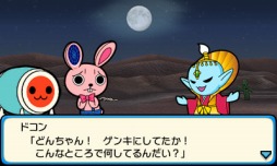 ������#003�Υ���ͥ���/�����ݤ�ã�� �ɤ�Ȥ��Ĥλ����������ס��ɲå���ƥ����6�Ƥ��ۿ����Ϥ�