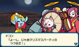 ������#004�Υ���ͥ���/�����ݤ�ã�� �ɤ�Ȥ��Ĥλ����������ס��ɲå���ƥ����6�Ƥ��ۿ����Ϥ�