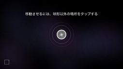 画像集#002のサムネイル/三原色に悩まされる。iOS向けパズルゲーム「Kotoro」を紹介する「(ほぼ)日刊スマホゲーム通信」第520回