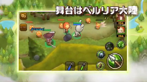 ڸۡƮRPGǥϥ󥿡ץץ쥤ࡼӡ