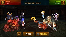 ���������꡼ No.002�Υ���ͥ������ / 3D���������RPG������ƮRPG �����ǥ�����ϥ󥿡���Android�Ǥ��ۿ�����