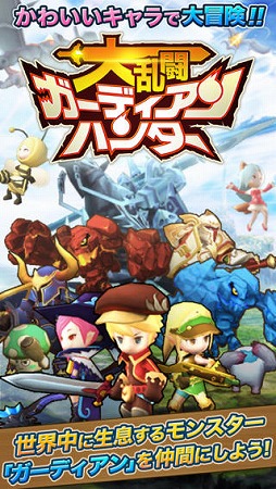 ����ƮRPG �����ǥ�����ϥ󥿡�