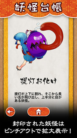 �������Ų���Ģ