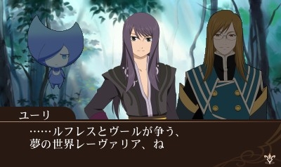 #040Υͥ/3DS֥ƥ륺    졼 ʥƥפϡΥ꡼饯о줹륷ߥ졼RPG