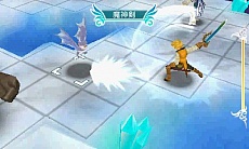 #024Υͥ/֥ƥ륺    졼 ʥƥסȯ1023˷ꡣŵͽԸꥭڡʤɤξ