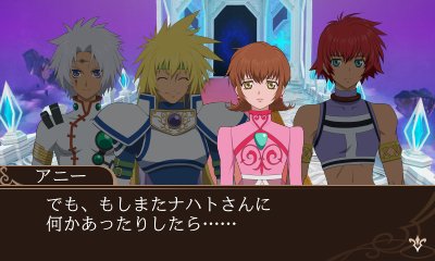 ������#007�Υ���ͥ���/�֥ƥ��륺 ���� �� ���� �졼�� ��ʥ��ƥ����ס����ˡ����С����䥳�ϥ����ϡ��Ĥ�λ��郎���ꡣ���ƻ���ǡ�EX�ޥåספξ����