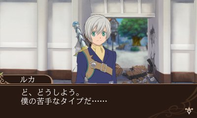 ������#019�Υ���ͥ���/�֥ƥ��륺 ���� �� ���� �졼�� ��ʥ��ƥ����ס����ˡ����С����䥳�ϥ����ϡ��Ĥ�λ��郎���ꡣ���ƻ���ǡ�EX�ޥåספξ����