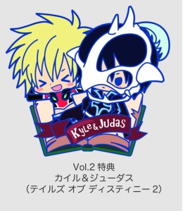 画像集#002のサムネイル/「テイルズ オブ」シリーズのクリアブローチが登場。2015年2月より順次発売