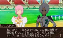 画像集#001のサムネイル/「テイルズ オブ ザ ワールド レーヴ ユナイティア」DLC第3弾は運動会シナリオ