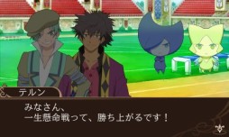 画像集#005のサムネイル/「テイルズ オブ ザ ワールド レーヴ ユナイティア」DLC第3弾は運動会シナリオ